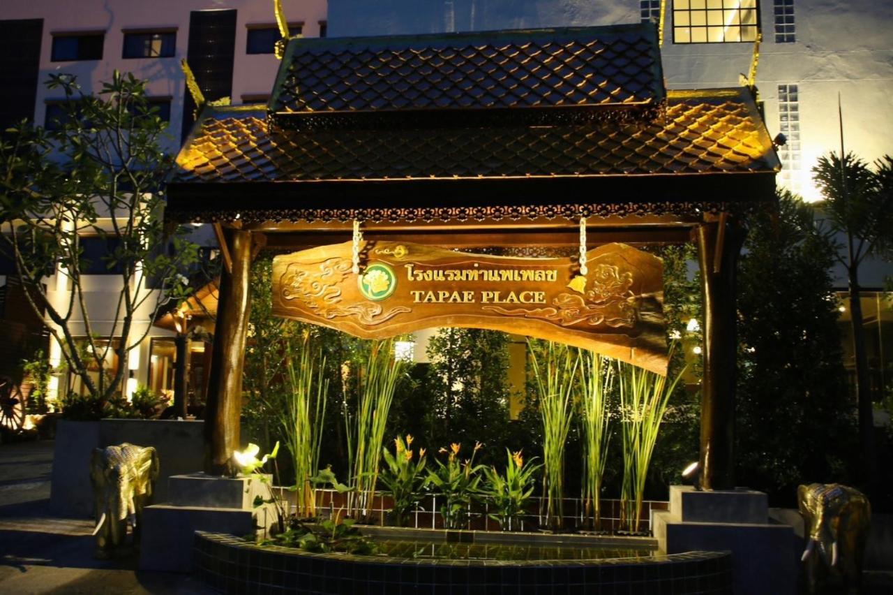 Thapaeplacehotel Chiang Mai Extérieur photo
